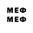 MDMA молли cmshto