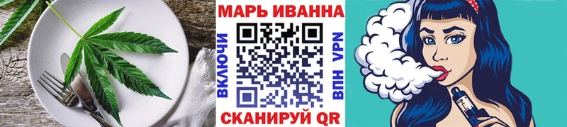 Canna-Cookies марихуана  даркнет сайт  маркетплейс телеграм  Магадан 
