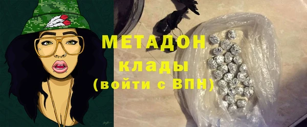 индика Абдулино