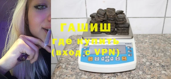 спайс Алзамай