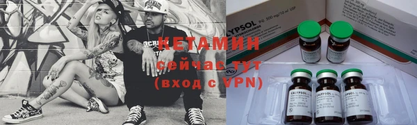 круглые Алексин