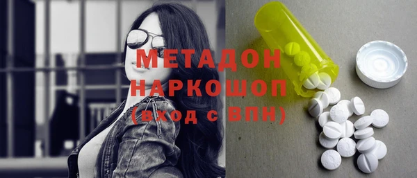 jwh Новокубанск