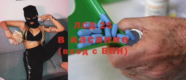 круглые Алексин
