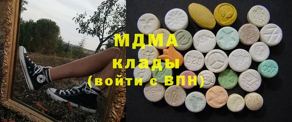 спайс Алзамай