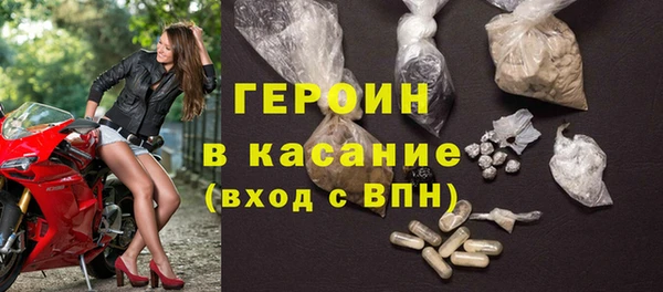 PSILOCYBIN Алексеевка