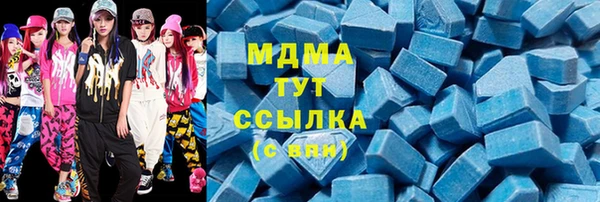 спайс Алзамай
