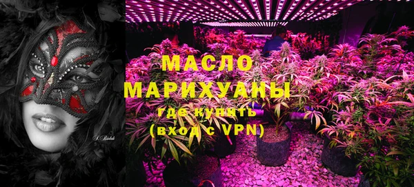 PSILOCYBIN Алексеевка