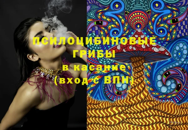 круглые Алексин