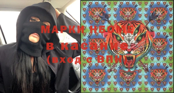 гашиш Абаза