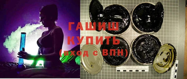 jwh Абинск