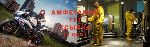 jwh Абинск