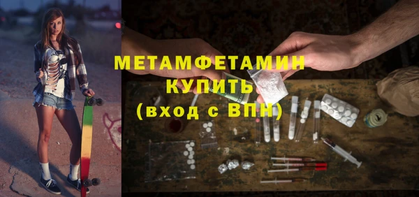 индика Абдулино