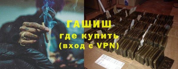 PSILOCYBIN Алексеевка