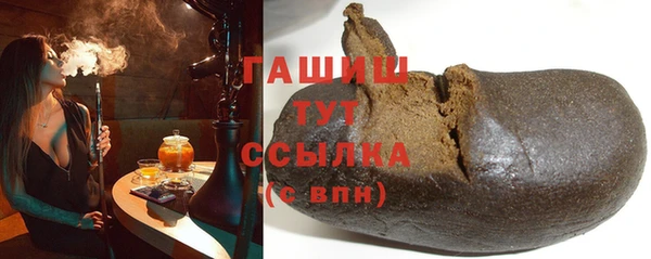 PSILOCYBIN Алексеевка