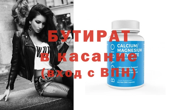 PSILOCYBIN Алексеевка