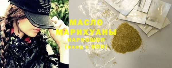 гашиш Абаза
