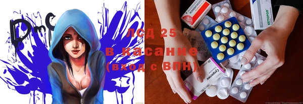 гашиш Абаза