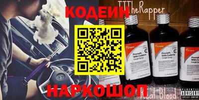синтетический гашиш Дубна