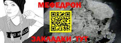 синтетический гашиш Дубна