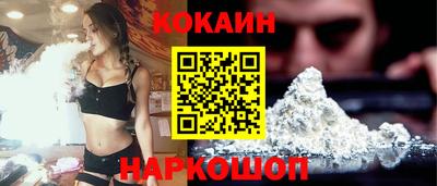 меф VHQ Донецк