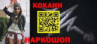 синтетический гашиш Дубна