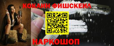 первитин Донской