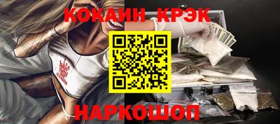 меф VHQ Донецк