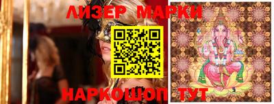 синтетический гашиш Дубна