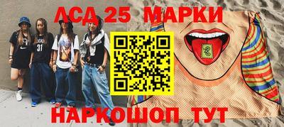 первитин Донской