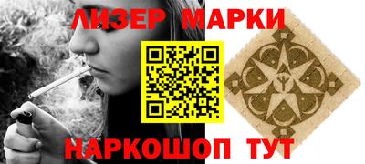 синтетический гашиш Дубна