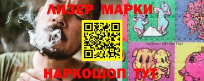 первитин Донской