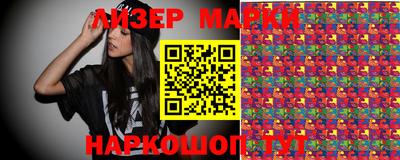 меф VHQ Донецк