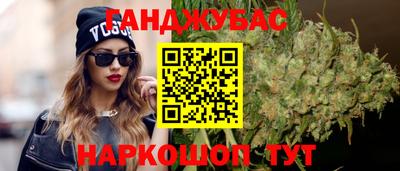 первитин Донской