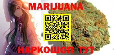 первитин Донской