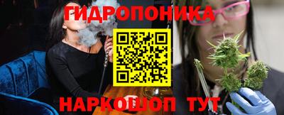 меф VHQ Донецк