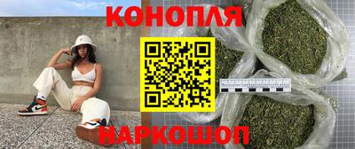 первитин Донской