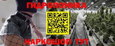 меф VHQ Донецк