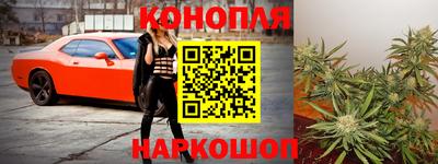 первитин Донской