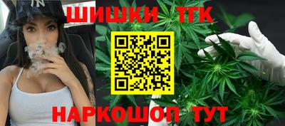 синтетический гашиш Дубна