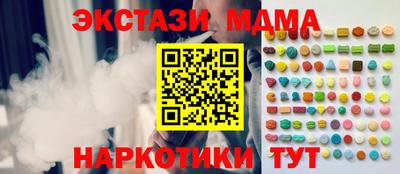 первитин Донской