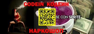 первитин Донской