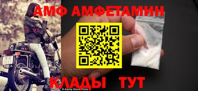 синтетический гашиш Дубна