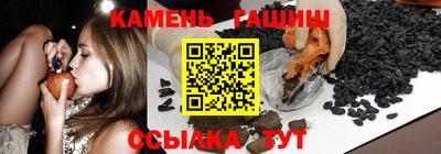 меф VHQ Донецк