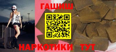 первитин Донской