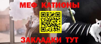 синтетический гашиш Дубна