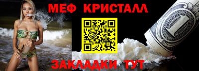 синтетический гашиш Дубна