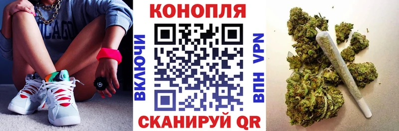 МАРИХУАНА OG Kush  ссылка на мегу зеркало  Магадан 